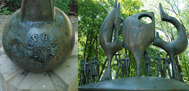 Епидемија вируса корона прекинула невероватну ТРАДИЦИЈУ на Багдали (ФОТО)
